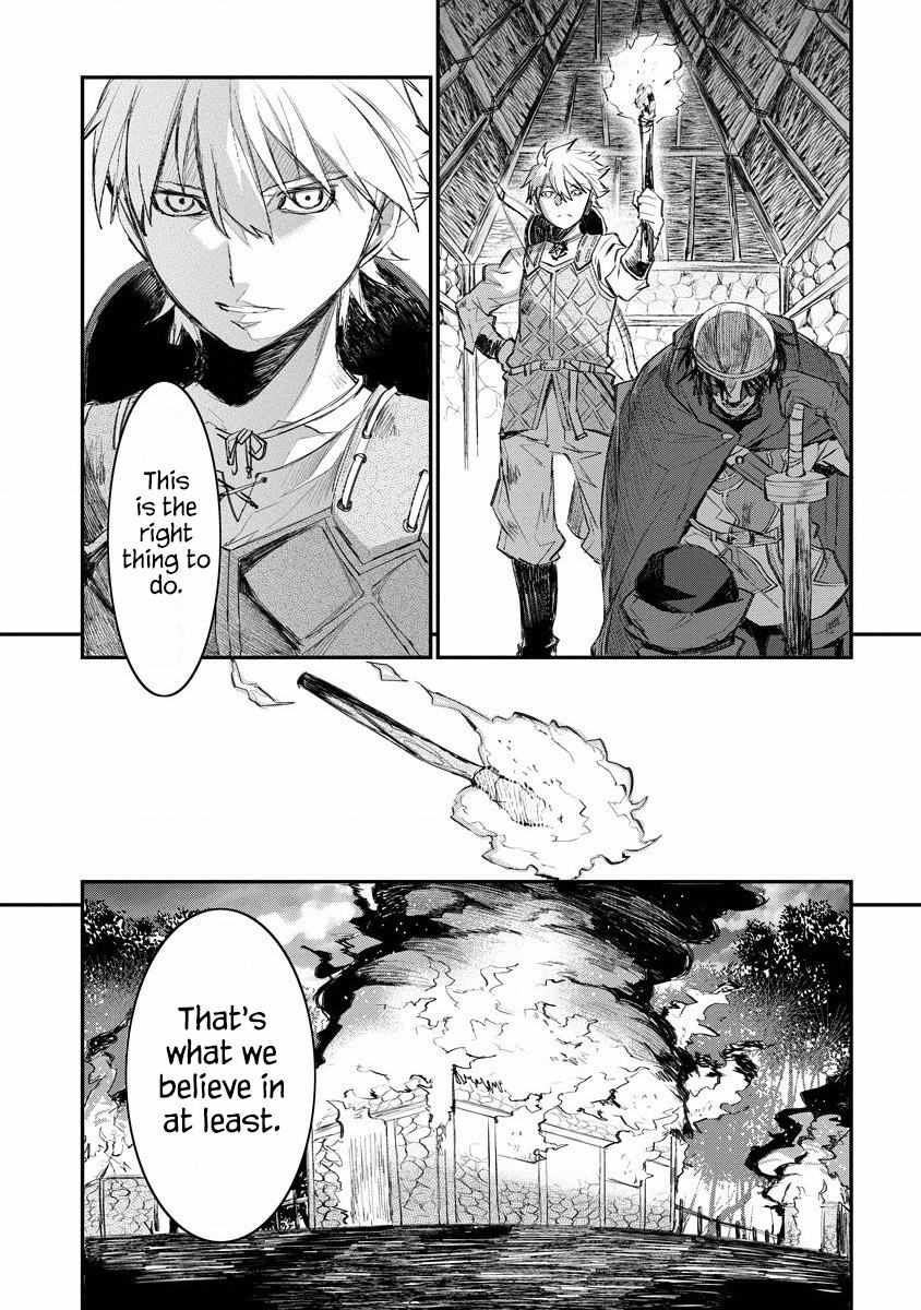 Lion Coeur Senki Chapter 14 18